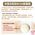 大欣生技｜買一送二 【勇基元素】10包/盒